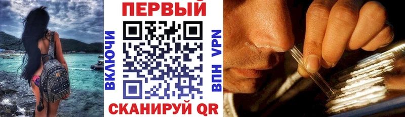 АМФ 97%  закладки  Уфа 