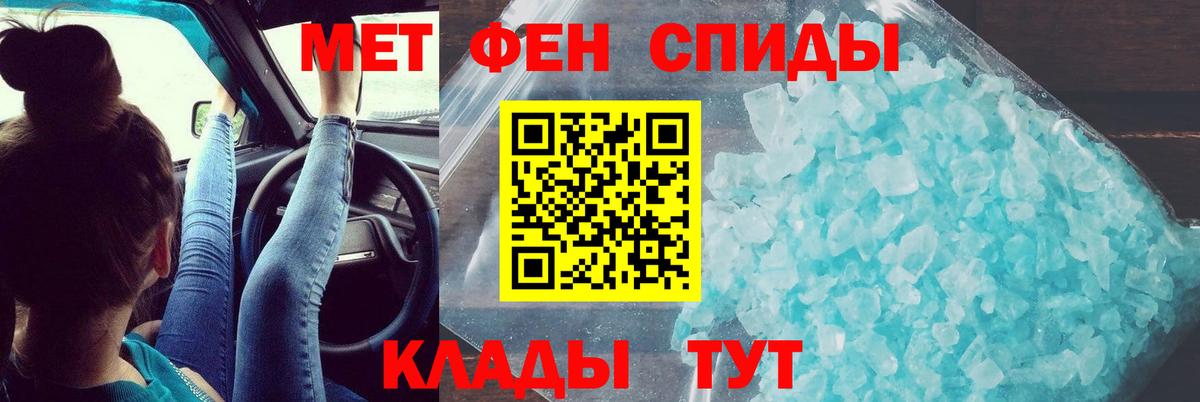 АМФ Premium Уфа