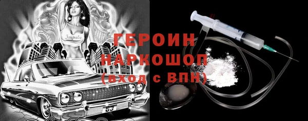 трава Нея