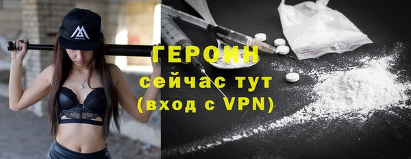 каннабис Болотное
