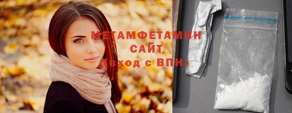 таблы Новодвинск