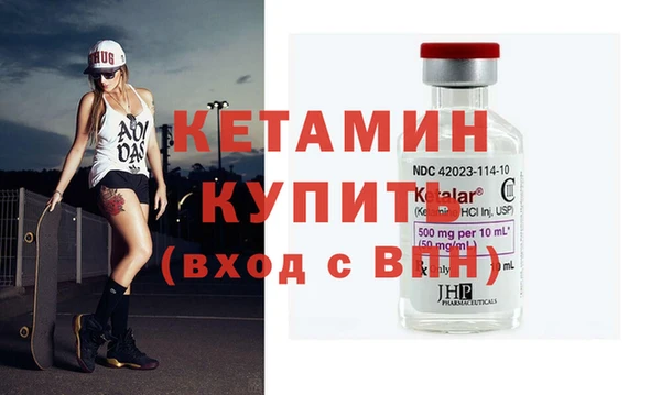 кокаин колумбия Нефтегорск