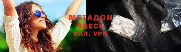 трава Нея