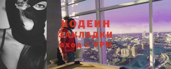 круглые Новозыбков