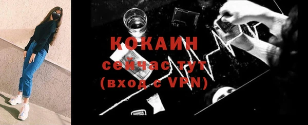 трава Нея