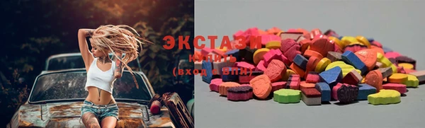 трава Нея