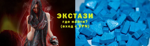 кокаин колумбия Нефтегорск