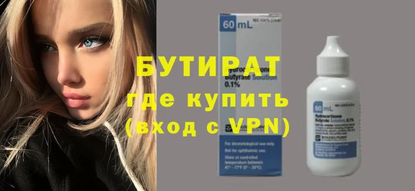 трава Нея