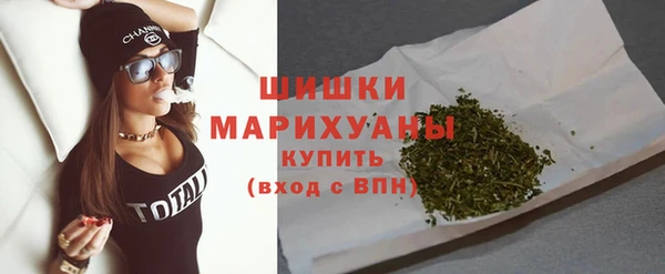 таблы Новодвинск