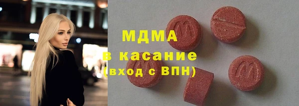кокаин колумбия Нефтегорск