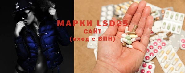 круглые Новозыбков