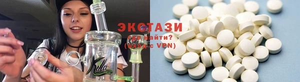 кокаин колумбия Нефтегорск