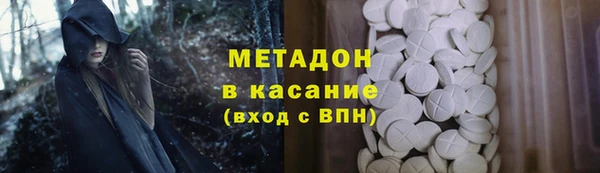трава Нея