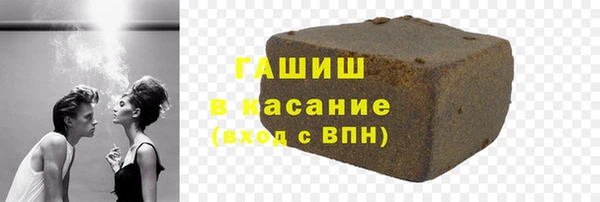 таблы Новодвинск