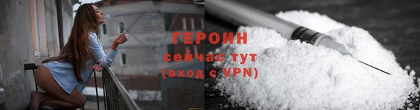 кокаин колумбия Нефтегорск