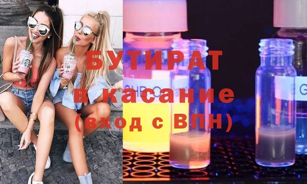 трава Нея