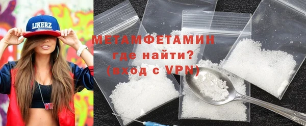 кокаин колумбия Нефтегорск