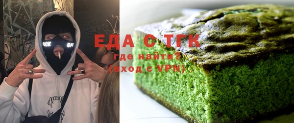 трава Нея