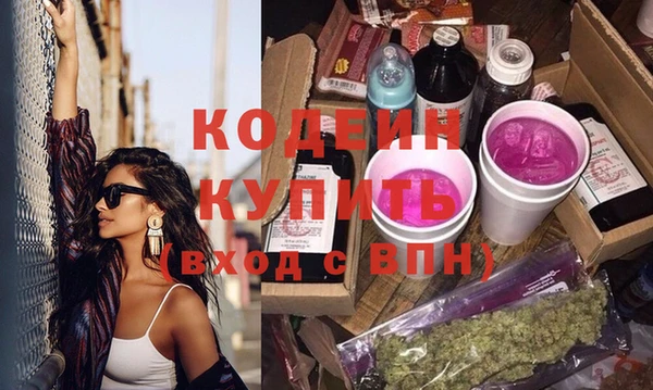 кокаин колумбия Нефтегорск