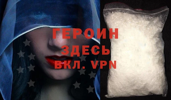 кокаин колумбия Нефтегорск