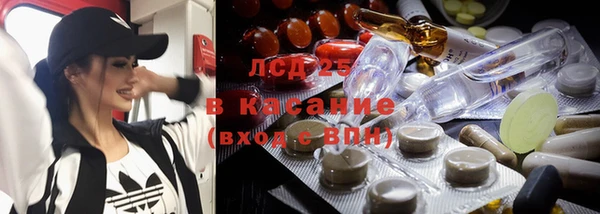 кокаин колумбия Нефтегорск