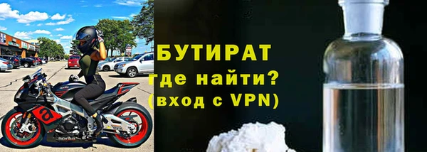трава Нея