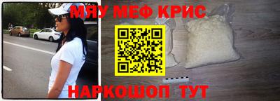 соль курить ск Бузулук