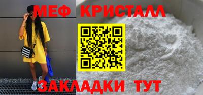 кокаин VHQ Балашиха