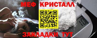 кокаин VHQ Балашиха