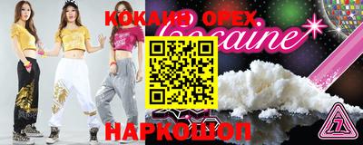дмт Будённовск