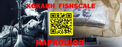 соль курить ск Бузулук