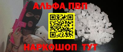 дмт Будённовск