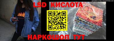 соль курить ск Бузулук