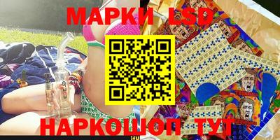 винт Абакан