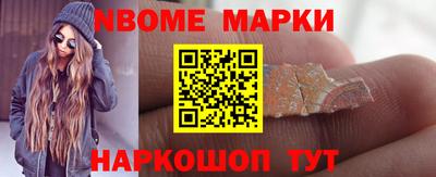 кокаин VHQ Балашиха