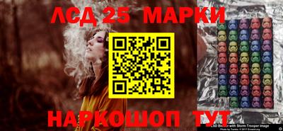 кокаин VHQ Балашиха