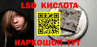 кокаин VHQ Балашиха