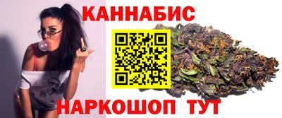 соль курить ск Бузулук