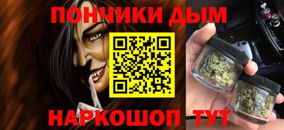 шишки Азнакаево