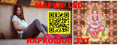 кокаин VHQ Балашиха