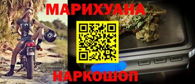 дмт Будённовск