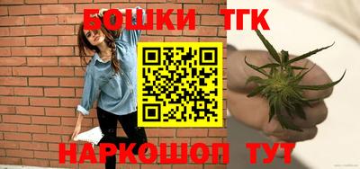 кокаин VHQ Балашиха