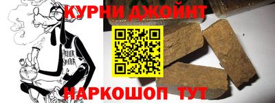 дмт Будённовск