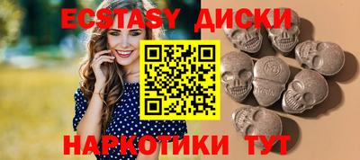 дмт Будённовск