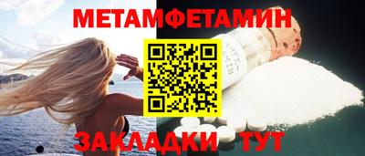 дмт Будённовск