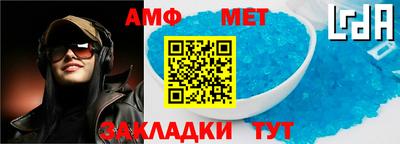 дмт Будённовск