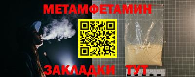 дмт Будённовск