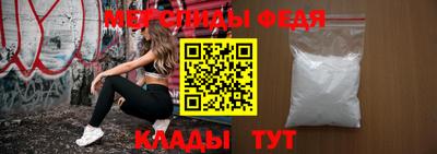 наркотики Балаково