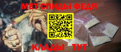 дмт Будённовск