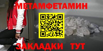 дмт Будённовск